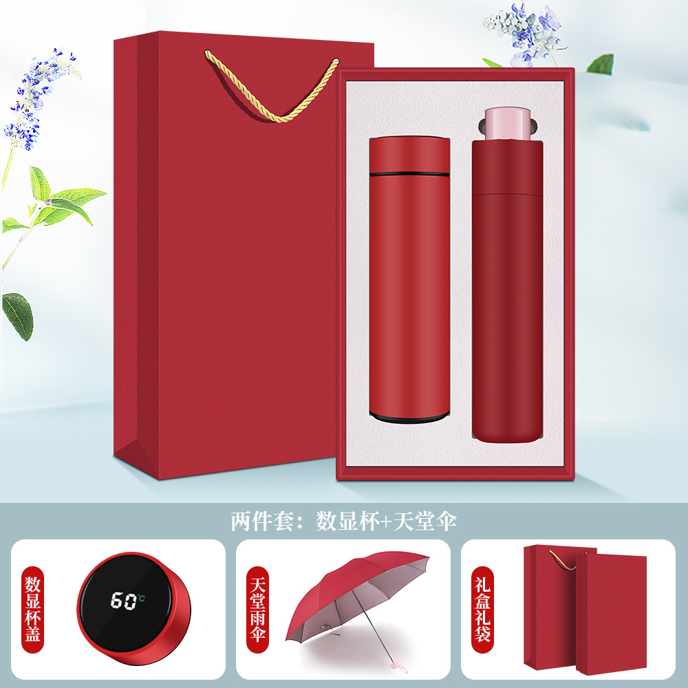 Picture of Cross-Border Business Gifts, Thermos Cup, Umbrella Set, Company Annual Meeting Event, Customized Anniversary Gifts for Customers