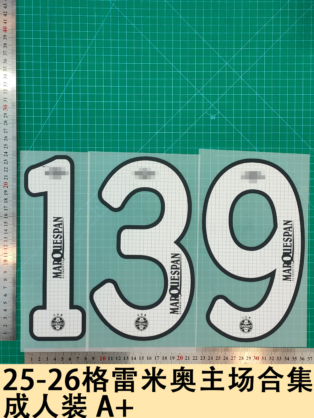 25-26 Gremio Home Group Adult Dress A Jersey Number Letter Stamping Number Heat Transfer Map