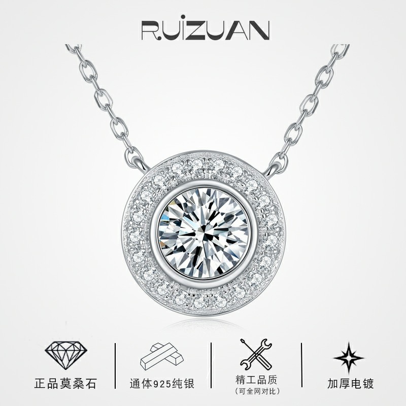 Diamond Jewelry Moissanite Round Bubble 1 karat Round Bag Necklace Personalized Simple S925 Silver Plated 18K Gold Pendant