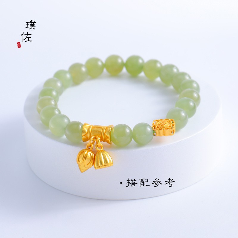 Picture of Sha Jin Jiu does not fade the ancient method of the two-generation Huan pendant necklace Hetian jade lotus flower bud bracelet with beads diy accessories