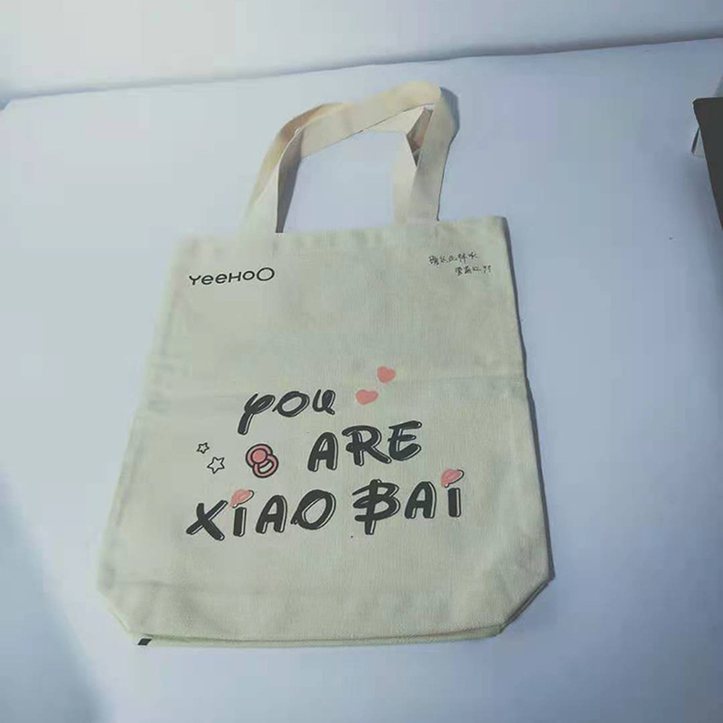 Blank Cotton Tote Bag, Shoulder Bag, Promotional Gift Canvas Bag, Customizable Logo, Student Printed Shoulder Bag, Versatile and Eco-Friendly