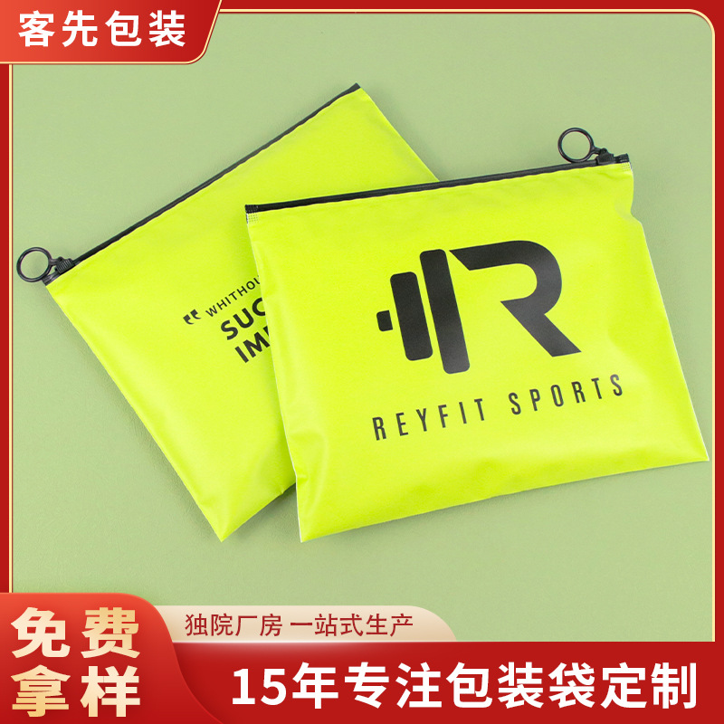 Thickened Frosted Plastic Bag for Clothing, Children's Clothing, Thermal Intimates Packaging Bag, Clothing Zipper Bag, Custom-Made Small Batch