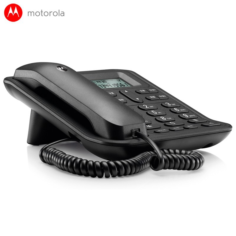 Picture of Motorola CT420C fixed telephone landline office home business blacklist wired fixed line