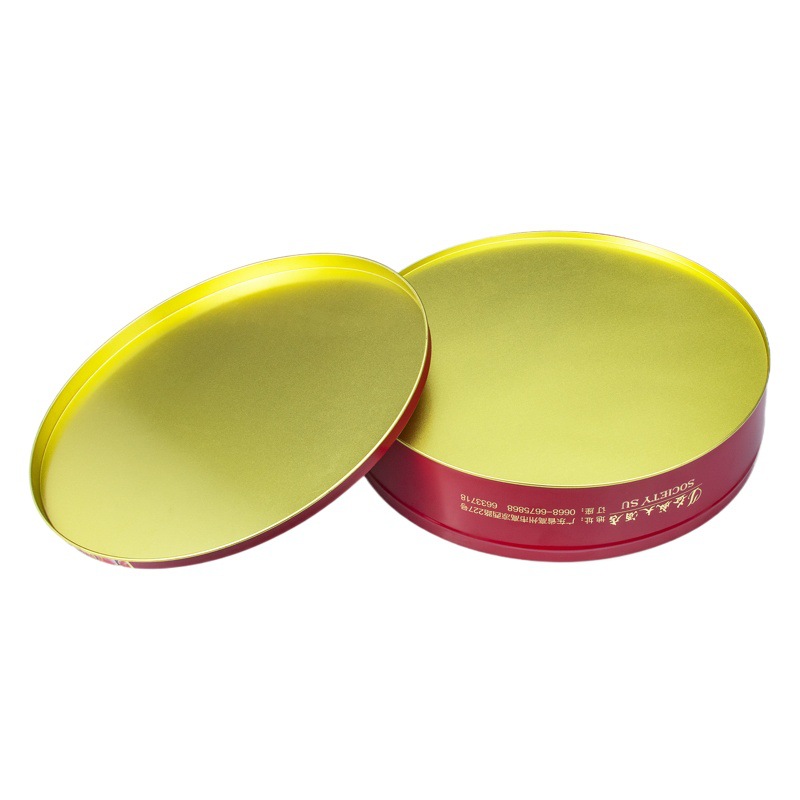 1.5kg Wuren Barbecued Pork Mooncake Tin Box 3kg Hotel Mooncake Packaging Tin Box Mooncake Tin Can Packaging