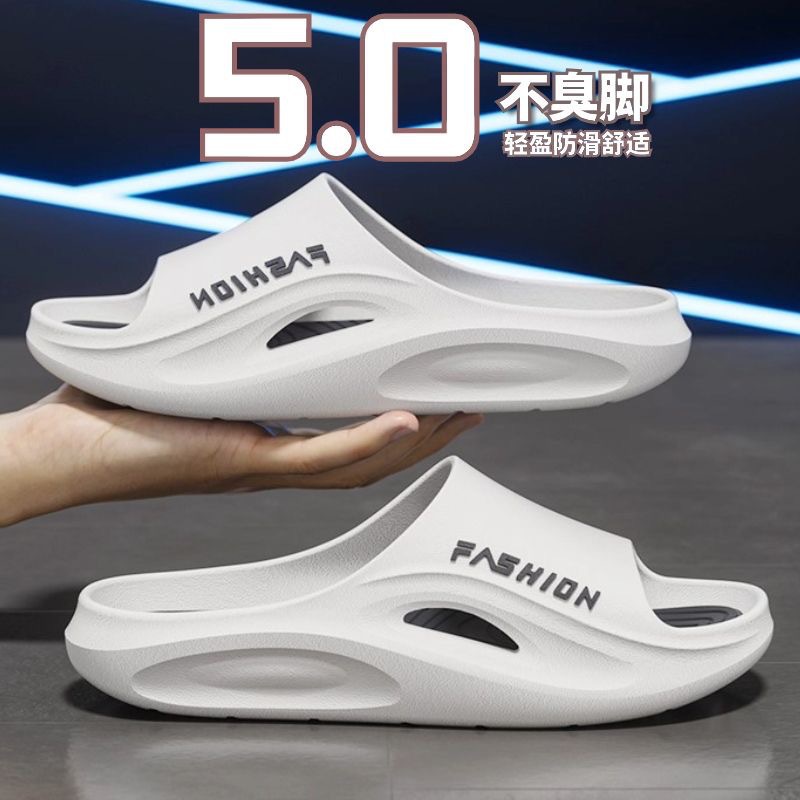New Slippers Men's Summer Out National Fashion Beach Home Bathroom Soft Bottom Outer Wear Sports Men's Sandals and Slippers for Women