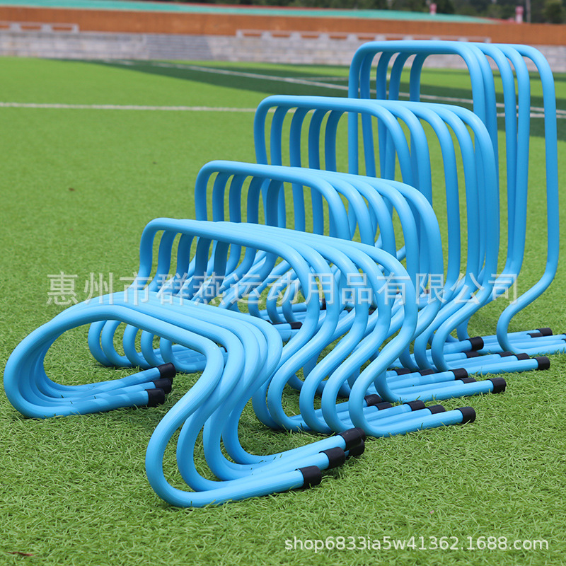 Hurdle Small Hurdle Rack Children's U-Shaped Rack Children's Hurdle Bend Agile Hurdle Football Training Equipment Jumping Hurdle Rack
