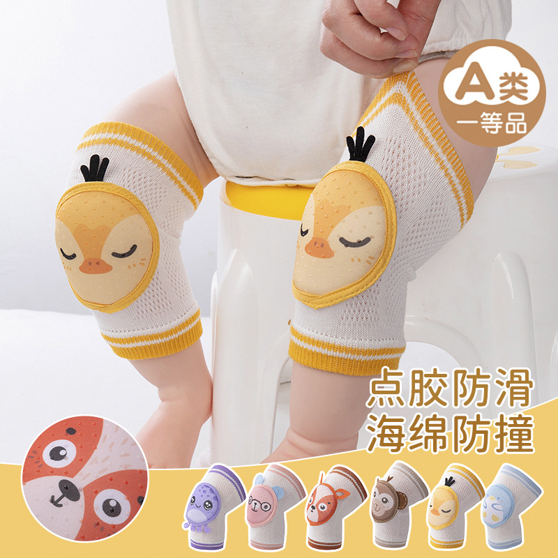 Non-slip baby knee pads spring and summer thin baby crawling anti-fall toddler protection children's knee pad sheath wholesale
