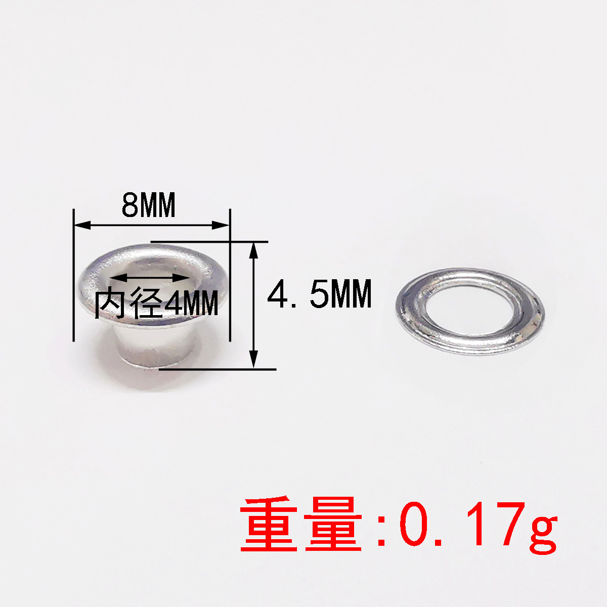 Picture of Fastening eye rivet air eye nail shoelace buckle advertising buckle tag ring buckle air eye iron buckle rust-proof eye buckle