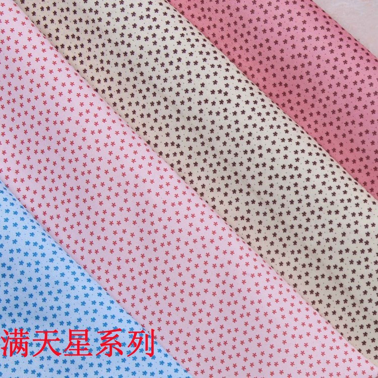 Printed fabric manufacturers wholesale zero and sell shoes fabric Toys Crafts shoes hats baby's breath Star series printed fabric