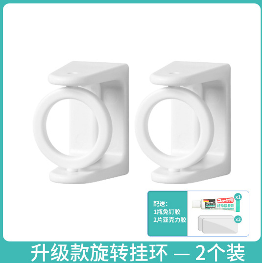 Picture of White paint non-perforated curtain telescopic rod kitchen water shoe cabinet layered Rod bathroom curtain rod clip hook support frame