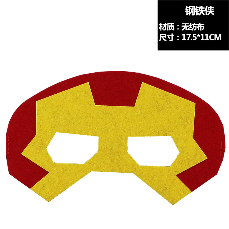 Picture of Factory Wholesale Felt Mask Halloween Mask Felt Eye Mask Ball Mask Children Eye Mask