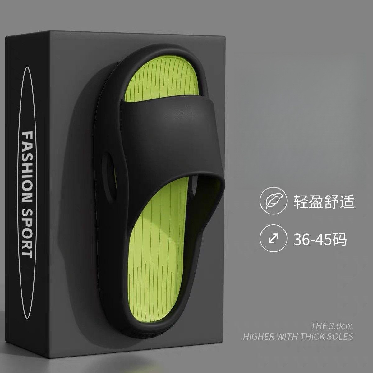 Slippers Men's Summer Slippers Women's Home Shoes Home Shoes Couple's EVA Slippers Slippers Men's One-line Slippers Men's Outfit