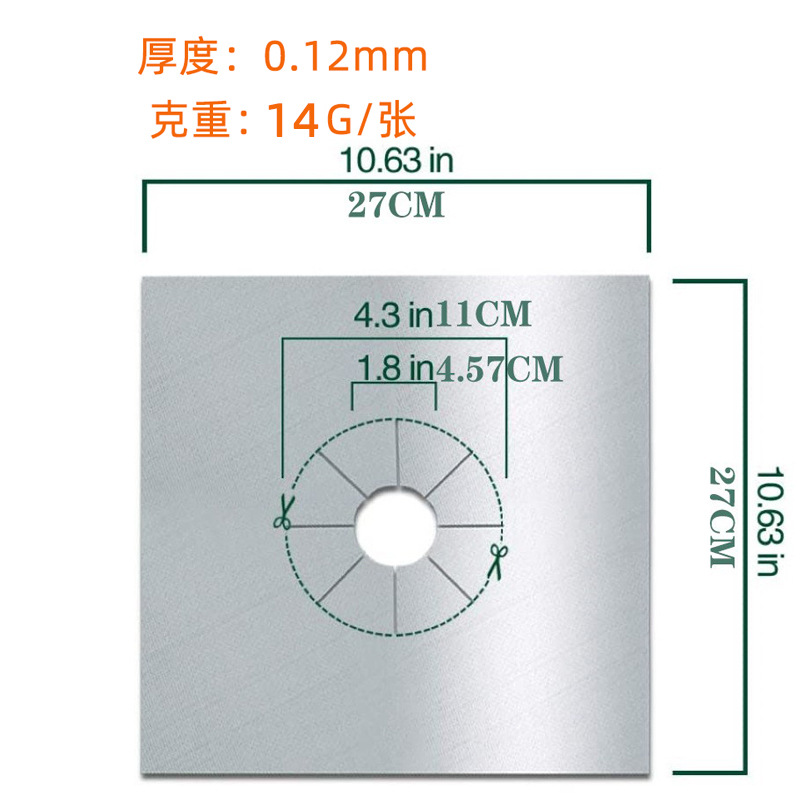 Picture of Gas Stove Mat, Gas Stove Oil-Proof Mat, Stove Mat, Gas Stove Pad, Stove Oil-Proof Mat, Kitchen Gas Stove Mat