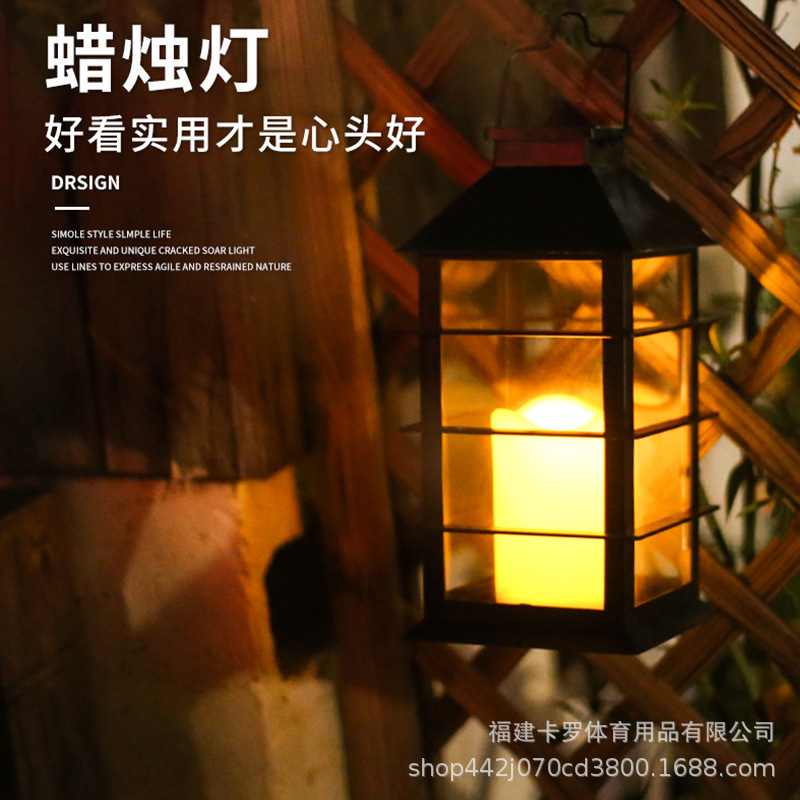 Solar lawn lamp courtyard balcony garden dual-use decorative creative chandelier luminous