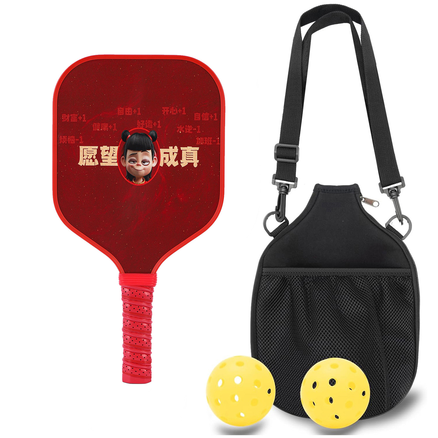 Pickleball children's Peak racket glass fiber board which boiled C cross-border hot student competition gifts