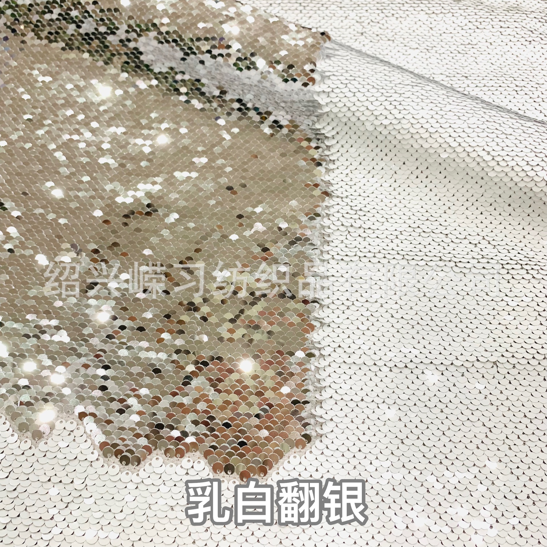 Picture of in stock 50 color sequin fabric 5mm double-sided flip Internet red background wall clothing luggage decorative sequin cloth cutting