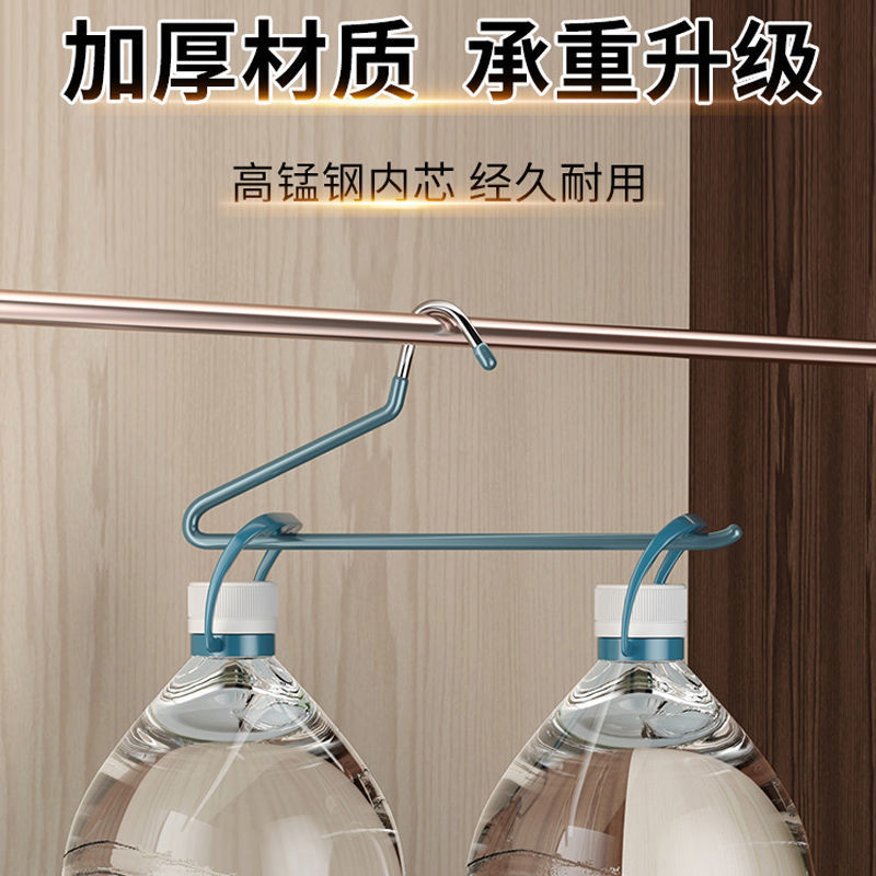 Picture of Non-Slip Goose-Shaped Clothes Hanger for Home Use, Goose-Shaped Pants Hanger, Pants Clip, Traceless Z-Shaped Design, Wholesale from Manufacturer, Creative