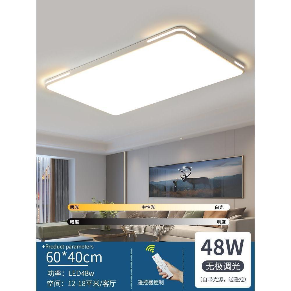 Picture of Square Bedroom Light Simple Modern Atmospheric Study Home Living Room LED Ceiling Lamp 2025 New