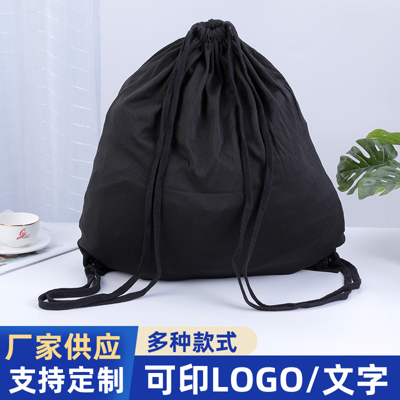 Advertising shoulder drawstring backpack custom drawstring pocket in stock blank drawstring shopping storage bag printed logo