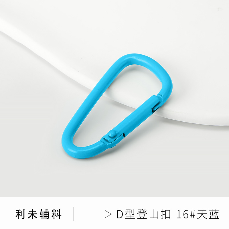 Picture of Factory wholesale color paint gourd-shaped carabiner aluminum alloy jewelry accessories water bottle key creative quick-hanging buckle