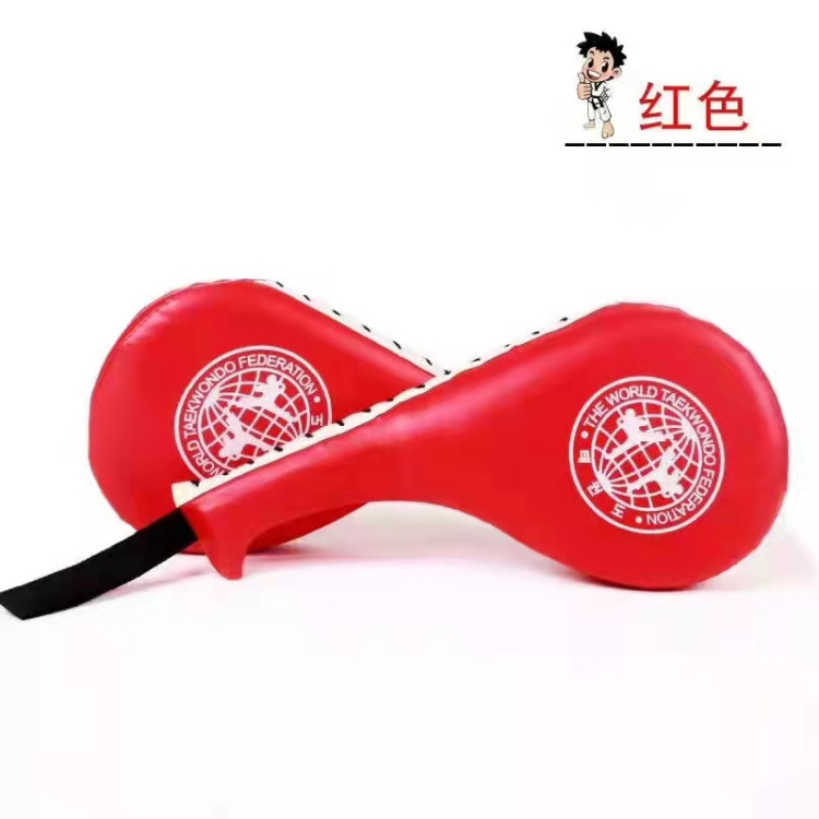 Picture of Children's Taekwondo Foot Target Training Equipment Sanda Foot Board Muay Thai Special Target Ring Target Kick Target Chicken Leg Target