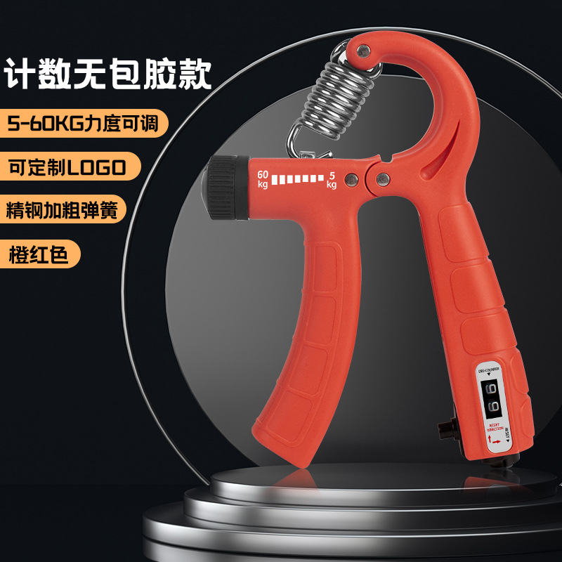 Picture of Adjustable Counting Grip 10-100kg Unisex Adult Muscle Exercise Fitness Hand Strength