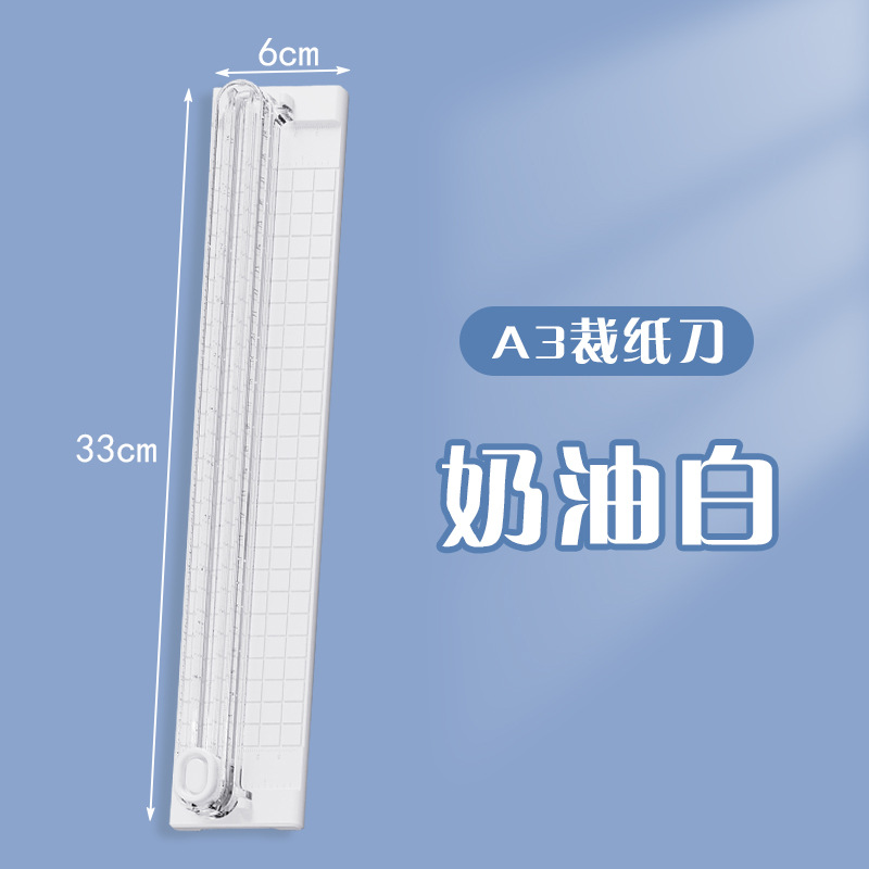 Picture of A3 Paper Cutter, Paper Cutter, Portable Photo Cutter, Mini Paper Cutter, Round Corner Cutter, Paper Cutter