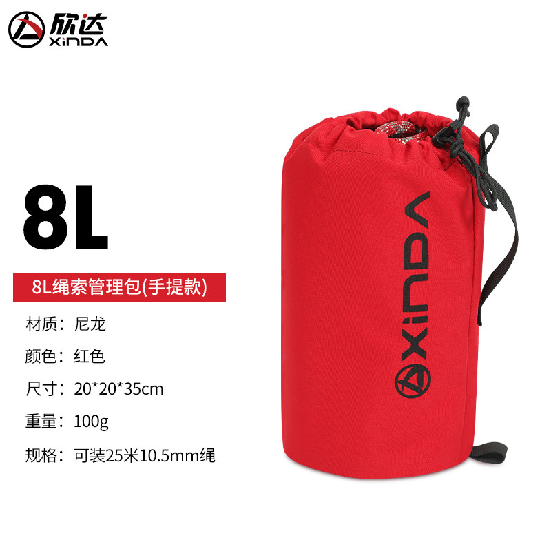 Picture of Xinda Outdoor Multifunctional Rope Management Bag Equipment Bag Storage Bag Waterproof Wear-resistant Mountain Climbing Equipment