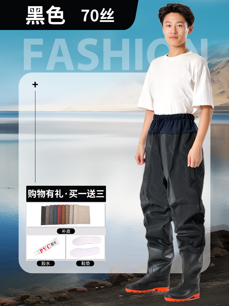 Picture of Thickened Half-Length Wading Pants, Waist-Length Ultra-Light Waterproof Rain Pants with Rain Boots, Leather Forks for Fishing, Reservoir Wading Suits for Men, One-Piece
