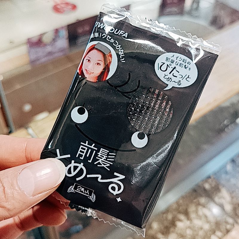 Picture of Kemei Bangs Stickers Magic Posts Bangs Fixed Hair Stickers Bangs Stickers Accessories Hair Accessories Pink Black Colorful