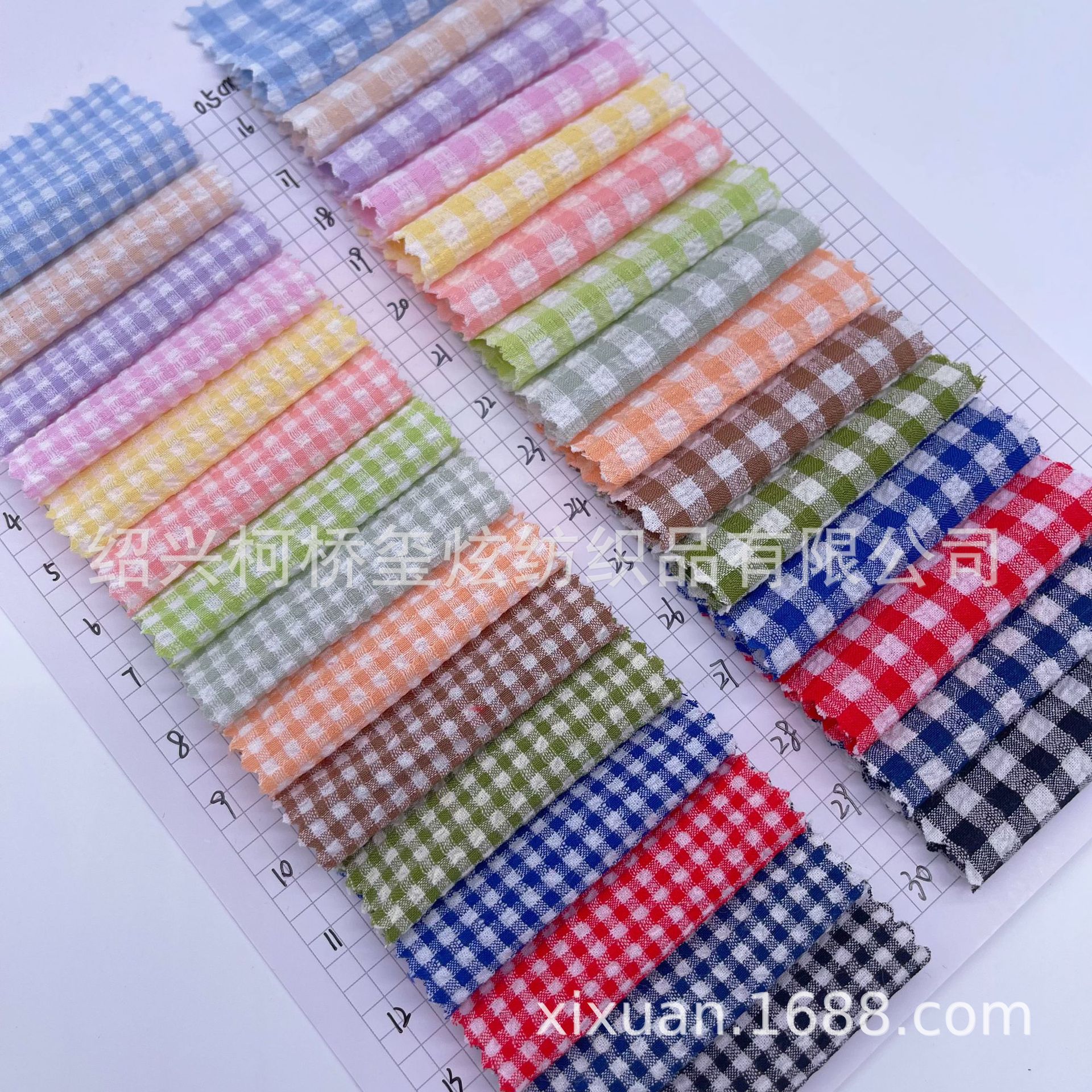 New Stretch Wrinkle Women's Children's Wear Plaid Fabric Bag Plaid Fabric in stock Supply Large Cong
