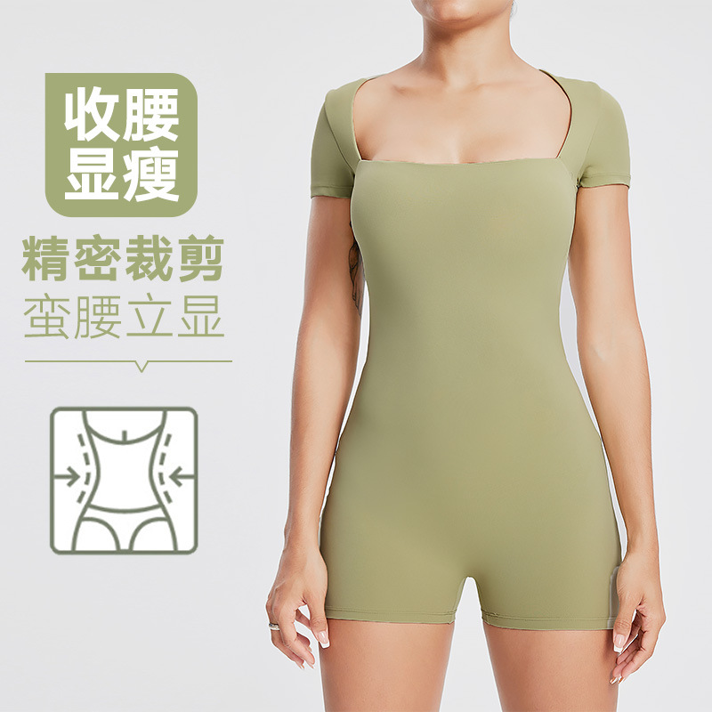 European and American Sports Fitness Bodysuit Women's Tight Quick-drying Hip-lifting Yoga Suit Running Training Short-sleeved Shorts with Chest Pad
