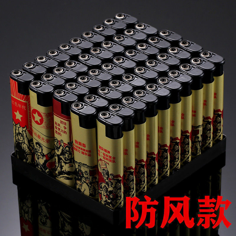Wind-proof disposable lighter creative personality tide household supermarket wholesale shop shop convenience store smoking set