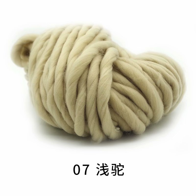 Picture of Acrylic Single-Strand Icelandic Hair, Seaweed Thread, Hand-Knitted Foot Pad, Blanket, Pet Nest, Thick Ice Strip Wool Ball