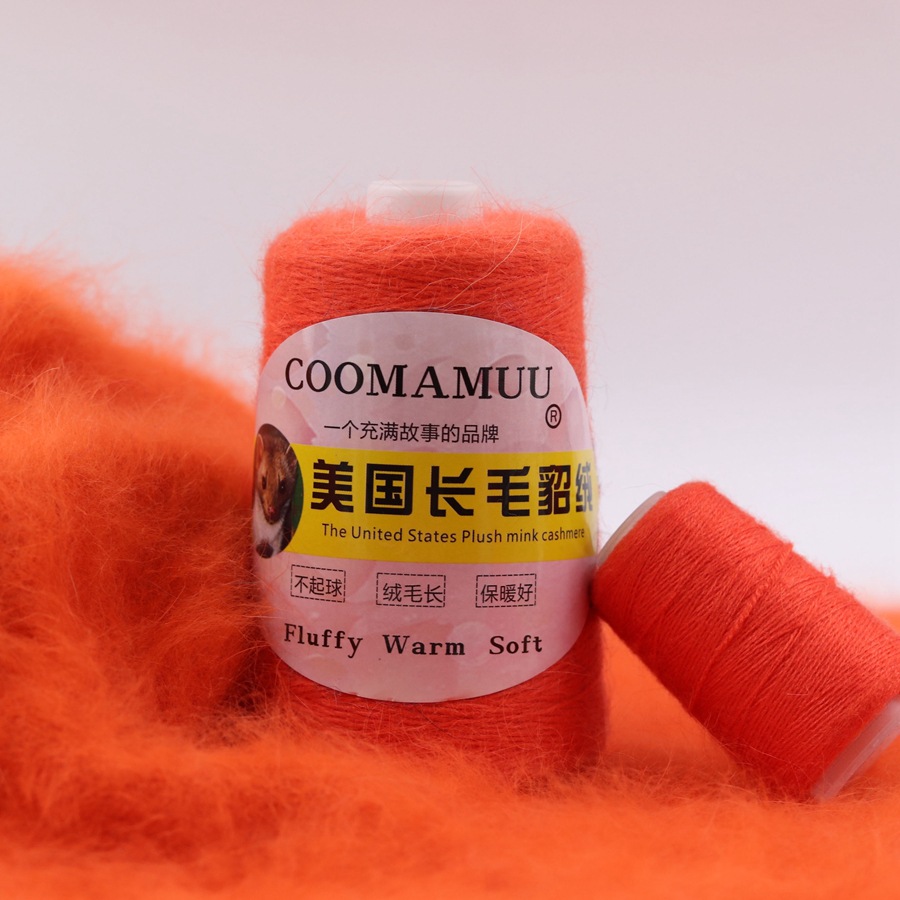 Special wholesale price needle knitting woven wool plush line mink wool mink yarn spool 100g