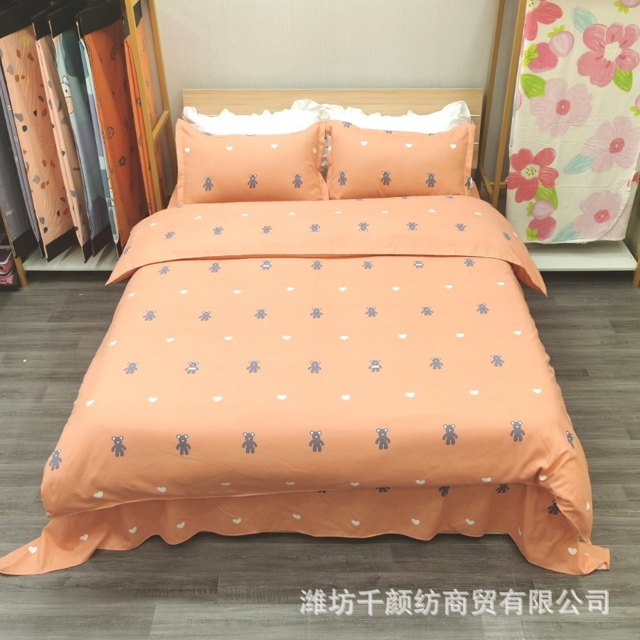Picture of Factory Bed Sheets Thickened Scrub Bed Sheets Single Piece Student Dormitory Bed Sheets Scrub Bed Sheets for Single Bed