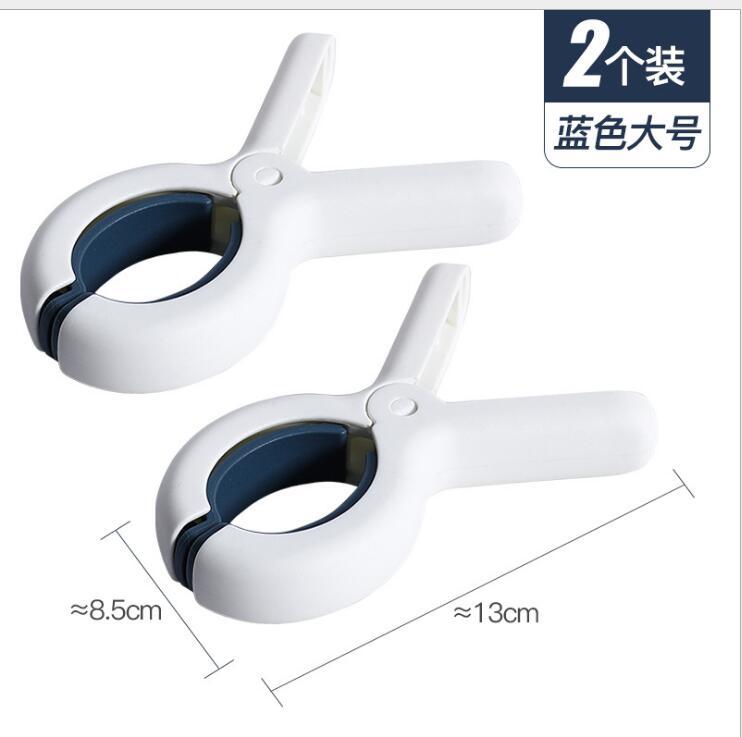 Picture of A3158 3 Pack Drying Sheet Clothes Clip Household Quilt Clip Drying Clip Plastic Clip Fixed Windproof Quilt Clip