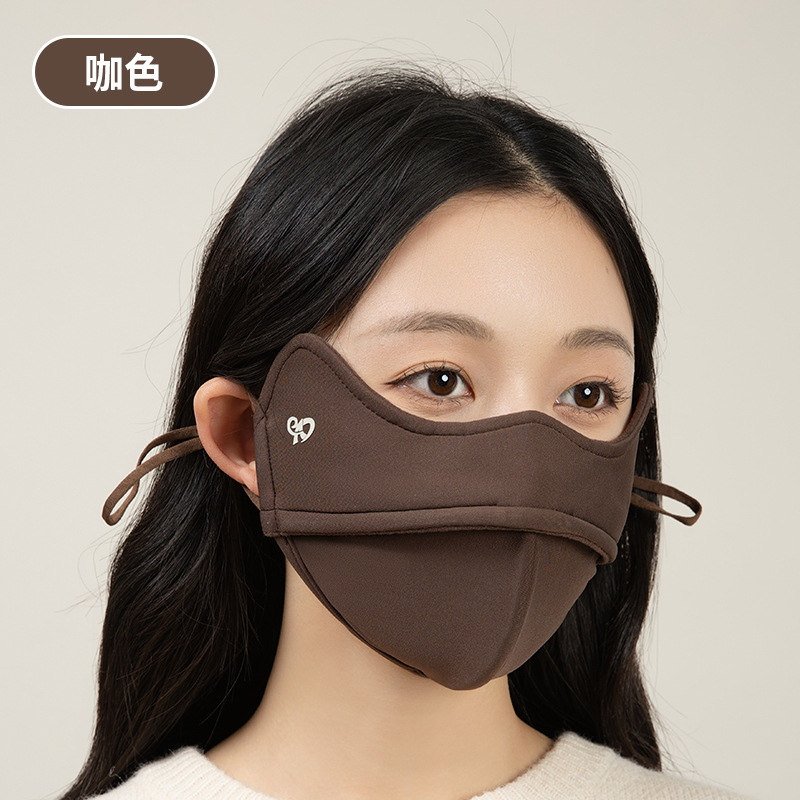 Picture of Winter fleece-lined Warm Mask Men's and Women's Hyaluronic Acid 7A Antibacterial UV2000 Thickened Windproof Cold Sunscreen Mask
