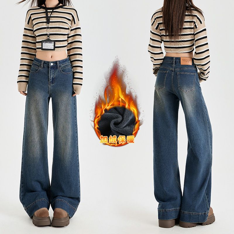 2024 Winter fleece-lined Thickened Loose Stretch Micro-leg Nostalgic Retro Denim Flared Pants for Women JEANS