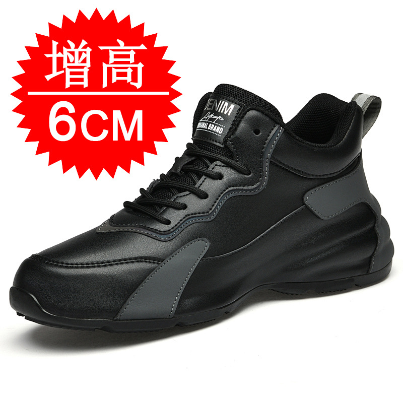 Picture of Summer breathable increased men's shoes 10cm men's casual sneaker invisible increased 8 increased dad shoes board shoes 6