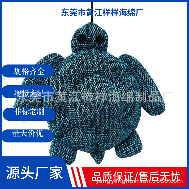 Pool Hot Tub Spa Absorbent Oil Sticky Dirt  Sponge Swimming Pool  Turtle Oil Absorbing Sponge