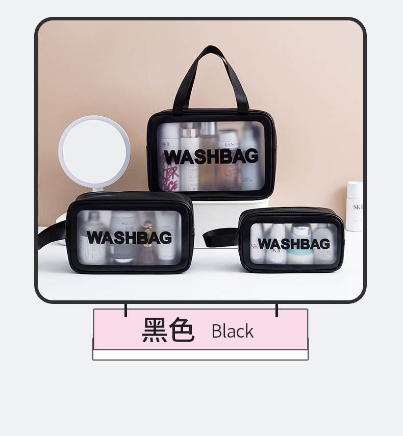 Picture of PU frosted waterproof cosmetic bag large capacity high-looking portable cosmetic storage bag wash swimming bag