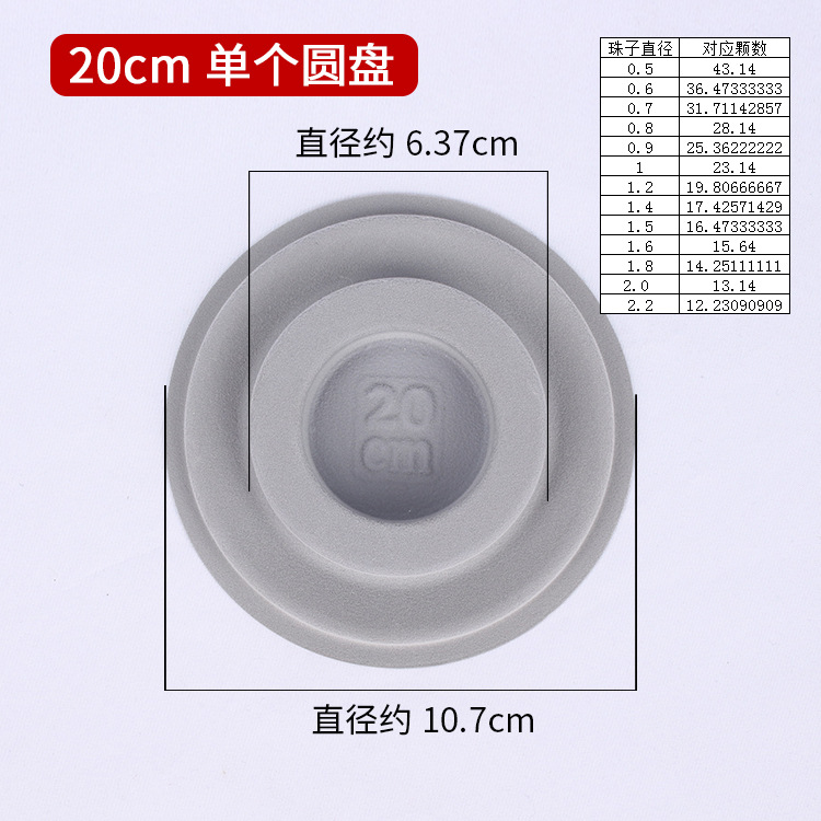 Picture of DIY jewelry accessories beaded design plate dial bracelet design desk text play bracelet 108 beads tools