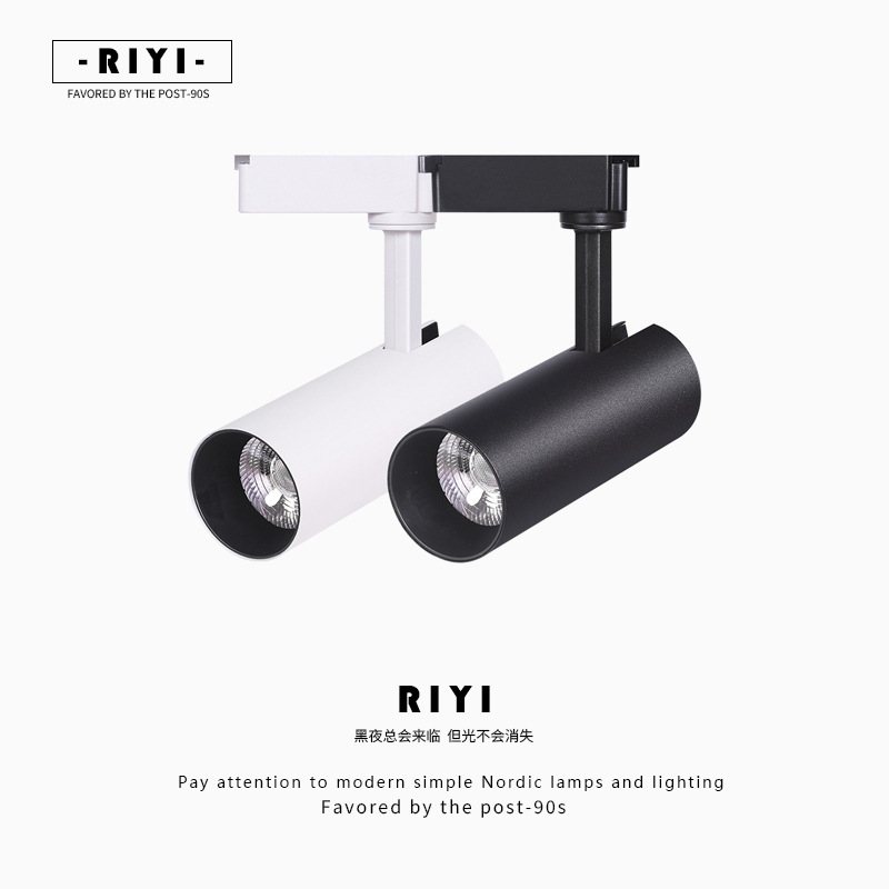 Track Light Clothing Store Commercial 30W Track Light Super Bright Living Room Home led Spotlight Sun Yat-Sen Lamp White