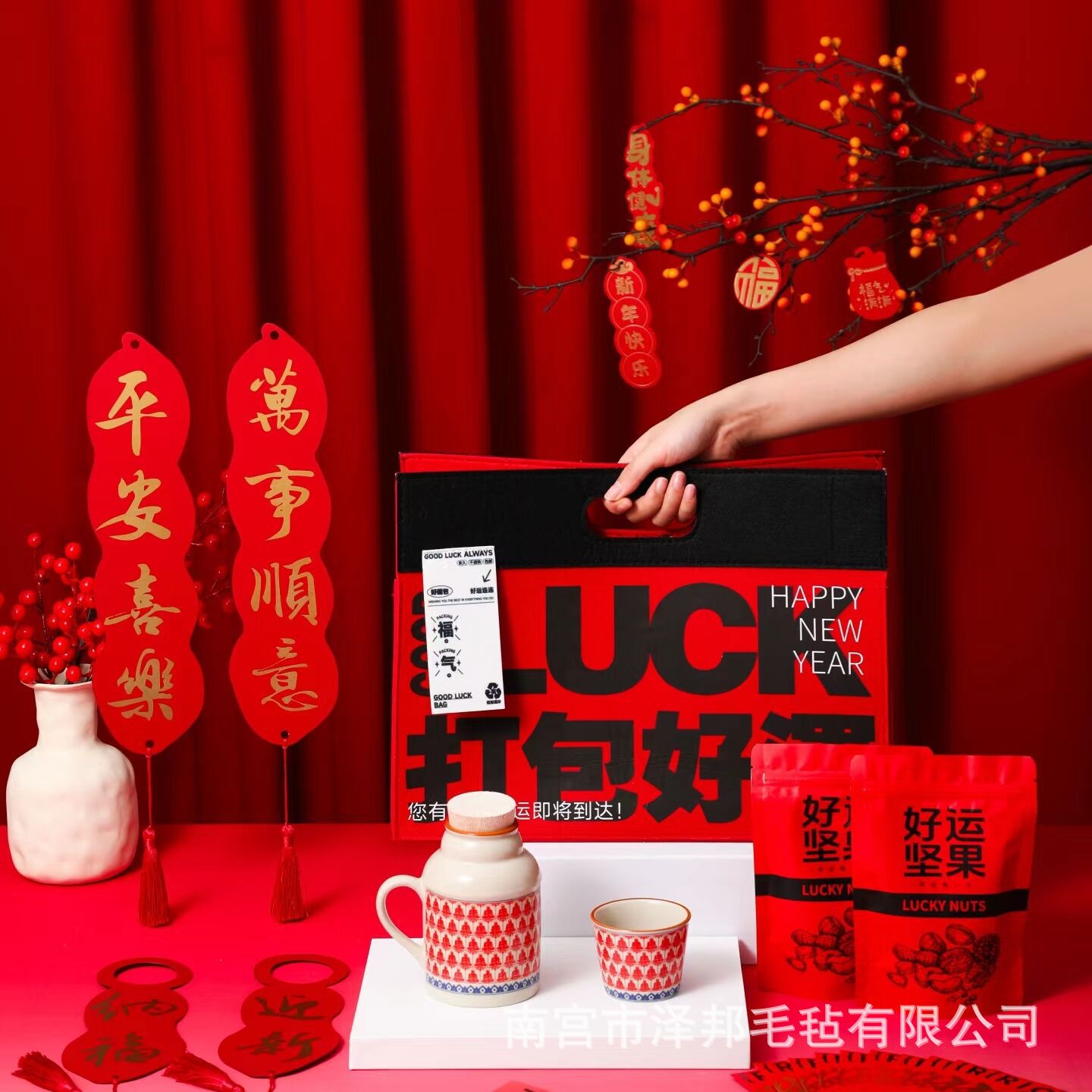 2025 Year of the Snake Felt Bag Large Capacity Corporate Gift Bag Annual Meeting Tote Gift Bag Gift Box Handmade