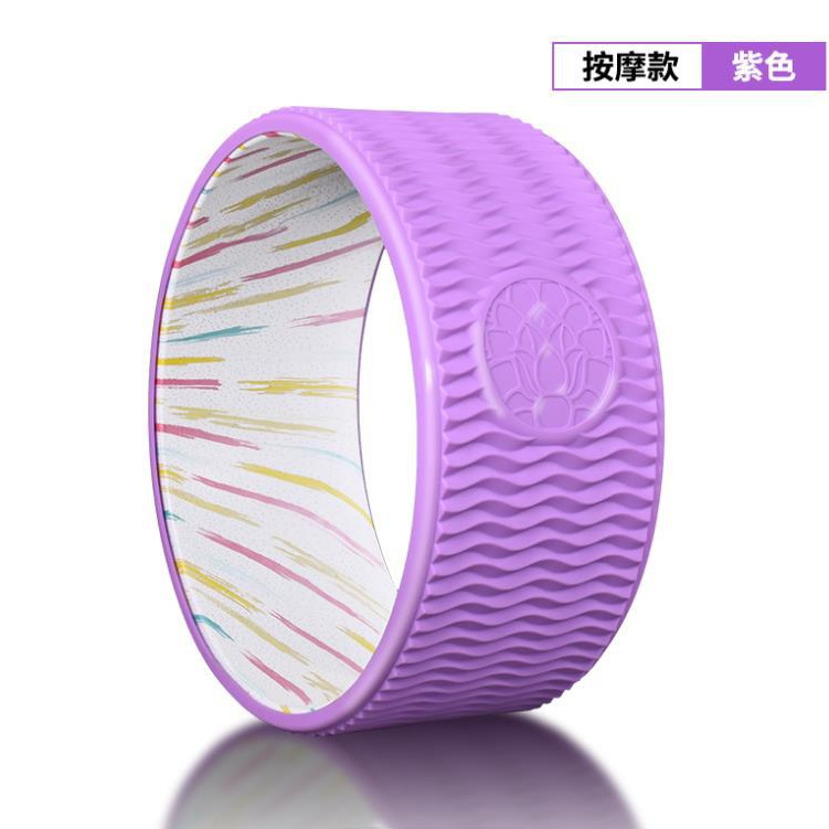 Silicone Yoga Wheel for Beginners to Open Shoulders and Backbend, Pilates Ring for Slimming Back and Shaping a Beautiful Back