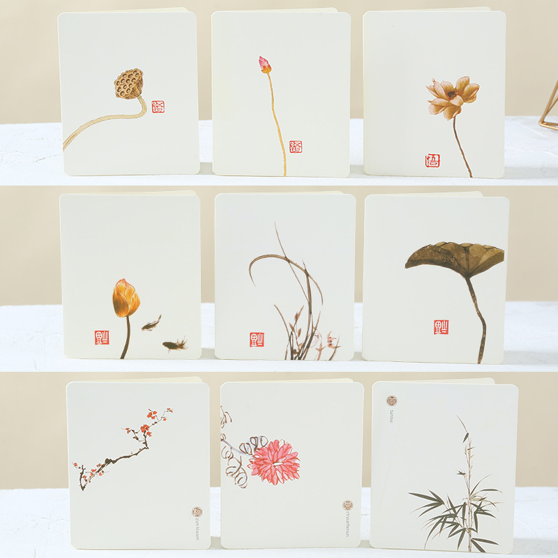 Picture of Simple Classical Chinese Style Small Fresh Folding Card Birthday Blessing Universal Greeting Card Mid-Autumn Christmas Gift Card