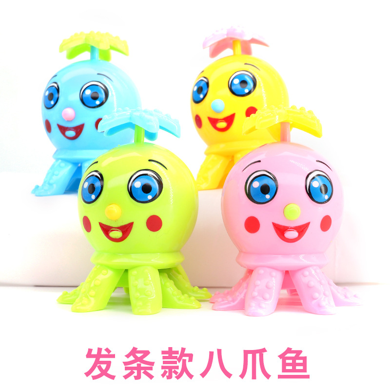 Octopus Creative Children's Toys Cartoon Wind-Up Octopus Clockwork Small Octopus Toys Street Stall Night Market Hot Sale