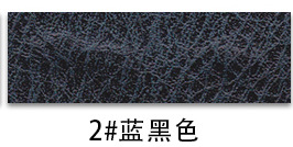 Picture of H880 Vintage Crazy Horse Pattern Leather 1.1 Bracelet Bottom Half PU Faux Leather Wallet Handbag Soft Bag Furniture Leather