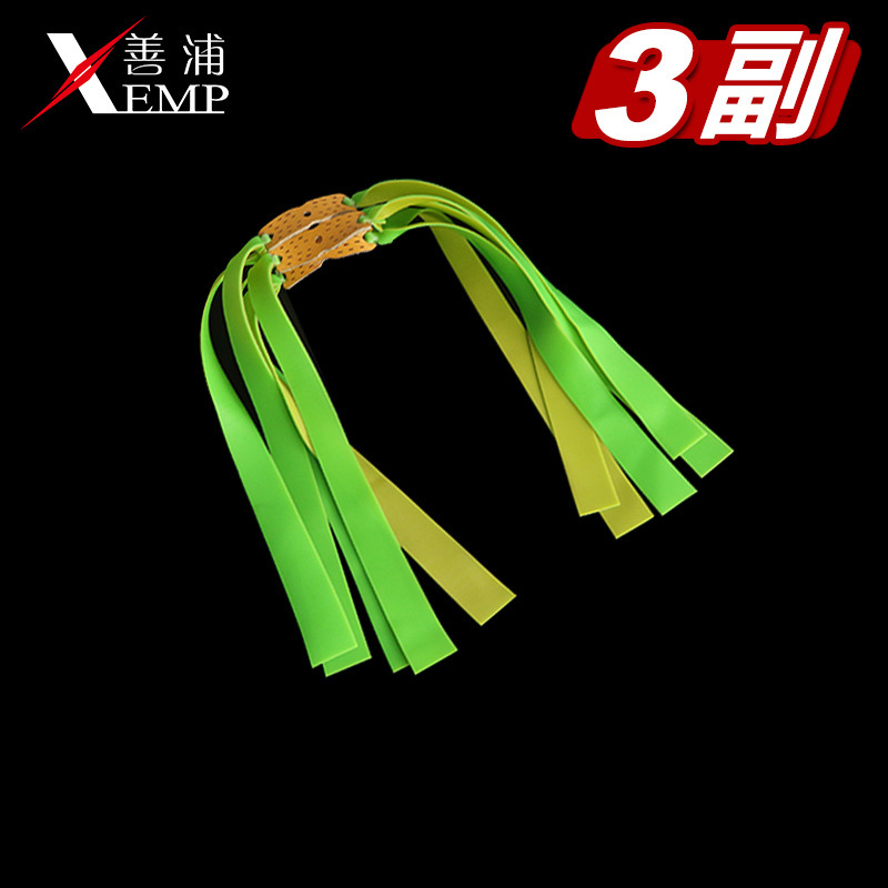 Picture of /10Y Rubber Elastic Band, High Elasticity, Frost-Resistant, Wear-Resistant, Imported Rebound Group, Durable Tension Band